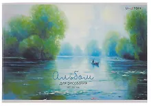 Купить Альбом для рисования 40л А4 "Живописный пейзаж" скрепка, мел.картон, твин-лак — Фото №1