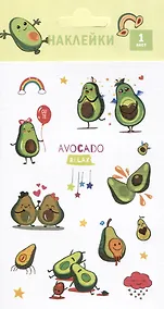 Купить Наклейки Авокадо (18.5 *10см) — Фото №1