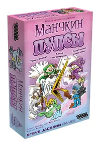 Купить Настольная игра "Манчкин: Пупсы" — Фото №1
