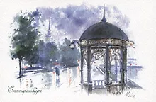 Купить Открытка Екатеринбург Ротонда на Плотинке — Фото №1