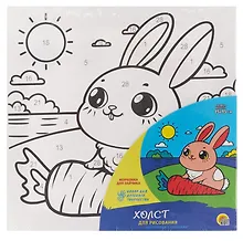 Купить Набор для детского творчества. Холст для рисования по номерам с красками "Морковка для зайчика" — Фото №1