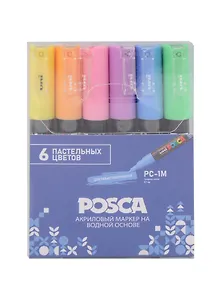 Купить Маркеры акриловые 06цв "POSCA. Pastel" 0,7мм, UNI — Фото №1