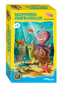 Купить Step puzzle Морские обитатели 76121 — Фото №1