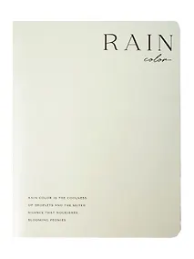 Купить Тетрадь 40л кл. "Peony", голубой, карт.обл., микротекстурирование, ламинация, скрепка — Фото №1