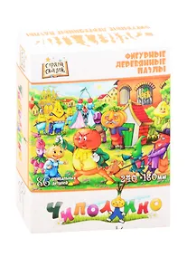 Купить Пазл фигурный деревянный Страна сказок. Чиполлино 86 элементов — Фото №1