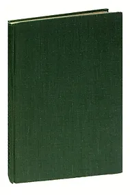 Купить Рядом с Зимним — Фото №1