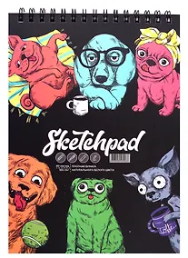 Купить Скетчбук А4 80л "Забавные питомцы" белый офсет, 100г/м2, тв.обложка, спираль — Фото №1