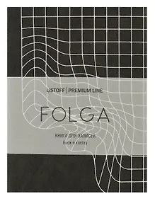 Купить Записная книжка А6 80л кл. "FOLGA. 2" иск.кожа, тиснение серебр.фольгой, ляссе — Фото №1