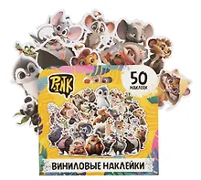 Купить Набор виниловых наклеек (Животные-1) — Фото №1