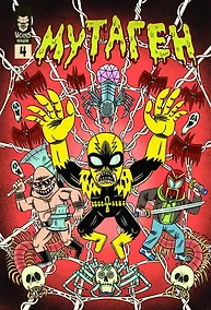 Купить Мутаген. Выпуск 4 — Фото №1