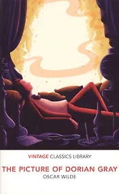 Купить The picture of Dorian Gray — Фото №1