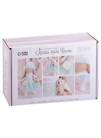 Купить Интерьерная кукла «Кристи», набор для шитья, 18*22*3,6см — Фото №1