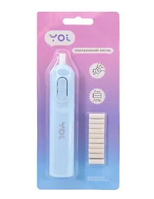 Купить Ластик электрический, 10 ластиков, блистер, Yoi — Фото №1
