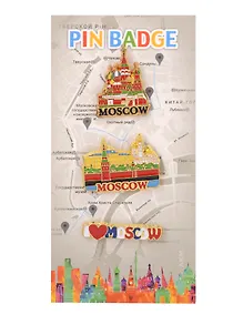 Купить Набор значков эмаль Набережная,Храм Василия Блаженного,I love Moscow (3шт) (Москва) (56-3-19-3) — Фото №1