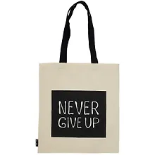 Купить Сумка-шоппер Never Give Up бежевая, текстиль 40см.*32см. — Фото №1