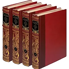 Купить Революция и Гражданская война в России. 1917-1923 гг. Энциклопедия в 4 томах (комплект из 4 книг) — Фото №1