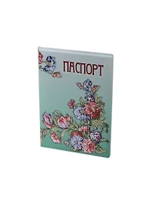 Купить Обложка на паспорт Цветы на зеленом фоне (RU0000042) — Фото №1
