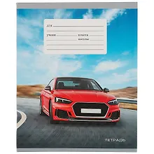 Купить Тетрадь в клетку Unnika, "Победители дорог (авто)", 12 листов, в ассортименте — Фото №1