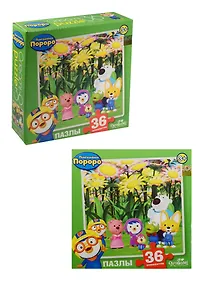 Купить Пазл Оригами 36эл Серия Пингвиненок Пороро в ассортименте — Фото №1