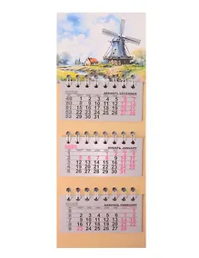 Купить Календарь квартальный 2026г 82*230 "Сельский пейзаж. аква" на магните — Фото №1