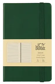 Купить Записная книжка А6- 96л лин. "JOY BOOK. Заколдованный лес" 7БЦ, иск.кожа, тонир.форзац, тонир.блок, скругл.углы, сшит.блок, ляссе, резинка, карман на задн.форзаце — Фото №1