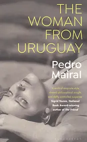 Купить The Woman from Uruguay — Фото №1