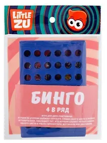 Купить Мини-игра "Little Zu" — Фото №1