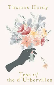 Купить Tess ot the dUrbervilles — Фото №1