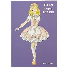 Купить Ежедневник недатированный I'm an anime person (144 стр) — Фото №1