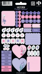 Купить Наклейки Планируй и украшай! "Цветы" — Фото №1