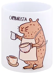 Купить Кружка Капибара Capybarista (керамика) (330мл) — Фото №1