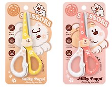 Купить Ножницы детские «Puppi» с рисунком, 135 мм, в ассортименте — Фото №1