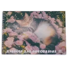 Купить Альбом для рисования 40л А4 "Котик в цветах" гребень, мел.картон, выб.лак, блестки «Золото» — Фото №1