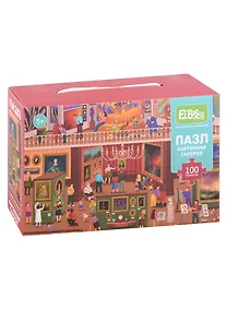 Купить Пазл "Ночь в музее. Картинная галерея", 100 элементов — Фото №1