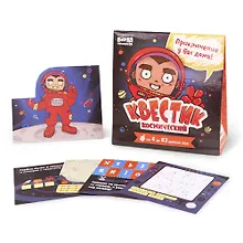 Купить Игра БАНДА УМНИКОВ УМ192 Квестик космический — Фото №1