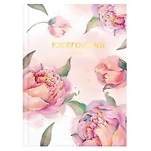 Купить Записная книжка учителя А6+ 96л "РОЗОВЫЕ ПИОНЫ" офсет 7БЦ гл.лам, тисн.фольгой — Фото №1