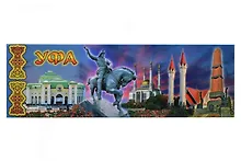 Купить Магнит металл Коллаж, Памятник Салавату Юлаеву, Мечеть, Монумент Дружбы (Уфа) (02-1-115K2) — Фото №1