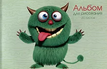Купить Альбом для рисования 20л А4 "Монстрик" скрепка, мел.картон — Фото №1