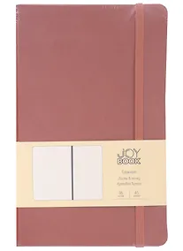 Купить Книга для записей А5 96л тчк. "Joy Book. Осенний каштан" иск.кожа, тонир.блок, скругл.углы, ляссе, резинка, карман на задн.форзаце — Фото №1