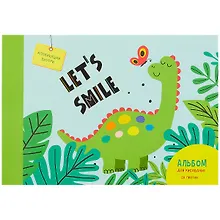 Купить Альбом для рисования Listoff, "Динозаврик", А4, 20 листов, на склейке — Фото №1