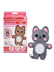 Купить Набор для творчества. Мягкая игрушка из фетра "Котик" — Фото №1