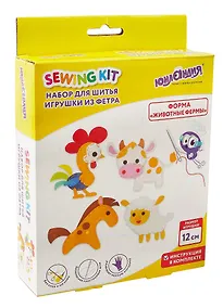 Купить Набор для шитья игрушки из фетра "Животные фермы", 4 игрушки — Фото №1