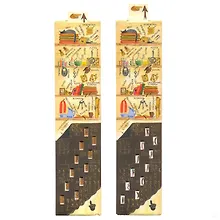 Купить Закладка с подвижным элементом Прочитай шифровку (П0502) (Листопадова) — Фото №1