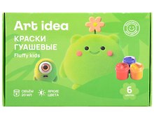 Купить Гуашевые краски 6 цветов, 20 мл, Art idea — Фото №1