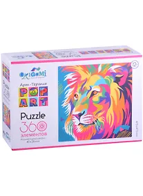 Купить Арт-терапия.Пазл.360Эл. Царь. 06512 — Фото №1