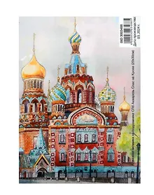 Купить Алмазная мозаика на подрамнике СПб Акварель Спас на Крови (20х30см) — Фото №1