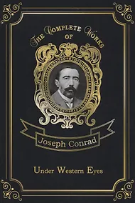 Купить Under Western Eyes = На взгляд запада: на англ.яз — Фото №1