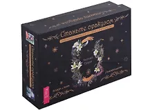 Купить Станьте оракулом. Магическое руководство по связи с божественным (70 карт + книга) — Фото №1