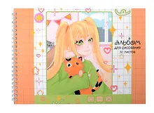 Купить Альбом для рисования Listoff, "Лицей (Эксклюзив)", А4, 30 листов, на гребне — Фото №1