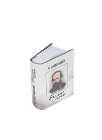 Купить Белые ночи, миниатюра — Фото №1